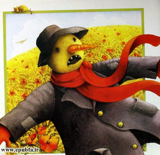 ترسناکتر از همه، دندانهای فلزی و تیز «لولو» بود که از دور برق میزد.